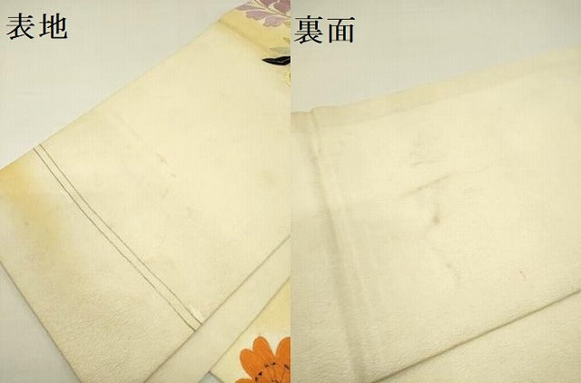 平和屋着物●アンティーク　大正ロマン　丸帯　総刺繍　花車文　金銀糸　引き抜き帯　正絹　逸品　DABD0848op