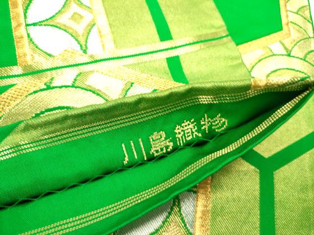 平和屋着物●西陣　川島織物　六通柄　本袋帯　吉祥文　金銀糸　正絹　逸品　DABD0850op