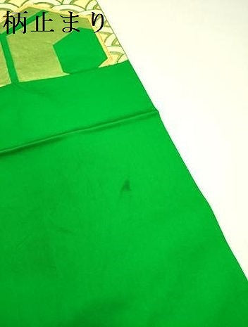 平和屋着物●西陣　川島織物　六通柄　本袋帯　吉祥文　金銀糸　正絹　逸品　DABD0850op