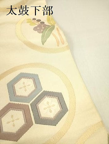 平和屋着物●全通柄　本袋帯　吉祥花文　金糸　正絹　逸品　DABD0857op