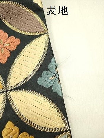 平和屋着物●唐織・西陣の老舗・名門・藤原織物　六通柄袋帯　唐織　七宝花文　金糸　正絹　逸品　DABD0862op