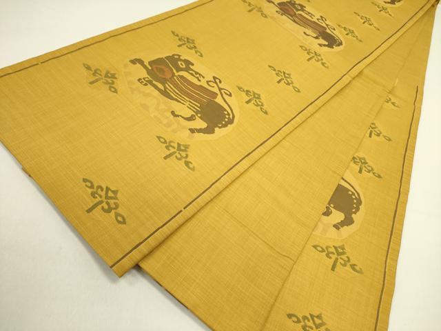 平和屋着物●名門木屋太　今河織物　六通柄袋帯　動物文　正絹　逸品　DABD0869op