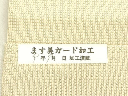 平和屋着物●八寸名古屋帯　すくい織　草花　正絹　逸品　DABD0870op