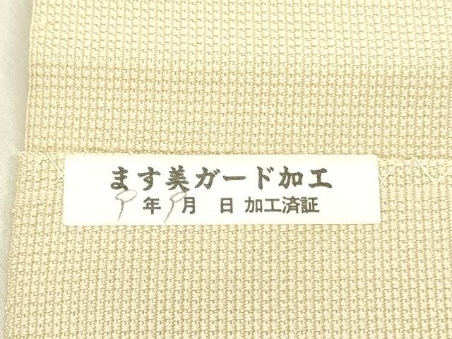 平和屋着物●八寸名古屋帯　すくい織　草花　正絹　逸品　DABD0870op