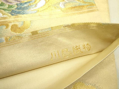 平和屋着物●西陣　川島織物　六通柄袋帯　鳳凰花文　金銀糸　正絹　逸品　DABD0876op