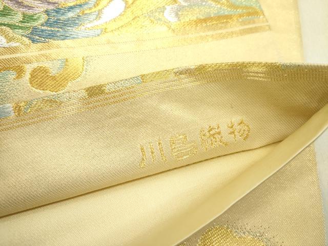 平和屋着物●西陣　川島織物　六通柄袋帯　鳳凰花文　金銀糸　正絹　逸品　DABD0876op