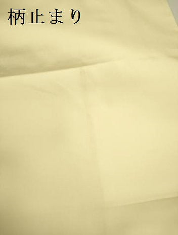 平和屋着物●西陣　川島織物　六通柄袋帯　鳳凰花文　金銀糸　正絹　逸品　DABD0876op