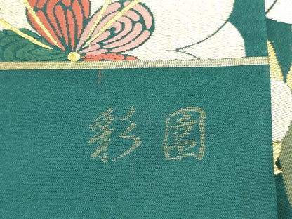 平和屋着物●西陣　辻梅機業店謹製　六通柄袋帯　唐織　彩園　金糸　証紙付き　正絹　逸品　未使用　DABD0880op