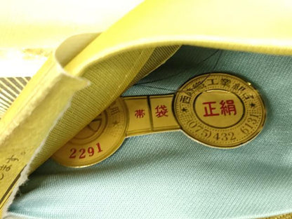 平和屋着物●西陣　志都香謹製　六通柄袋帯　花重ね　金銀糸　証紙付き　正絹　逸品　未使用　DABD0881op