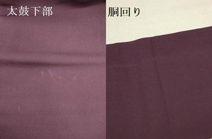 平和屋着物●塩瀬　九寸名古屋帯　幾何学文様　金彩　正絹　逸品　DABD0887op