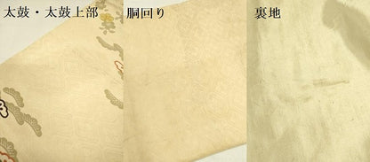 平和屋着物●アンティーク　大正ロマン　太鼓柄袋帯　駒刺繍　鼓花文　金糸　正絹　逸品　DABD0888op