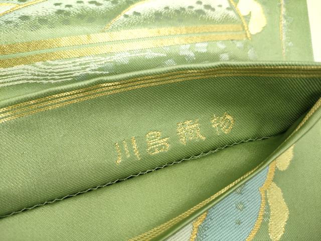 平和屋着物●西陣　川島織物　六通柄袋帯　風景文　金銀糸　正絹　逸品　DABD0903op