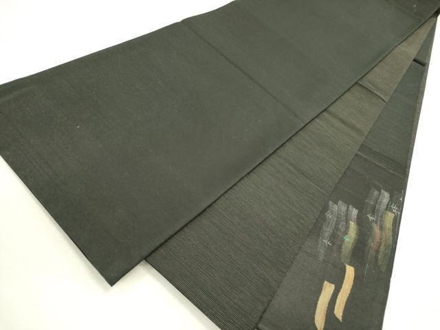 平和屋着物●太鼓柄袋帯　屋久杉　縄文之箔絲　黒地　金銀彩　引箔　さが美扱い　正絹　逸品　DABD0905op
