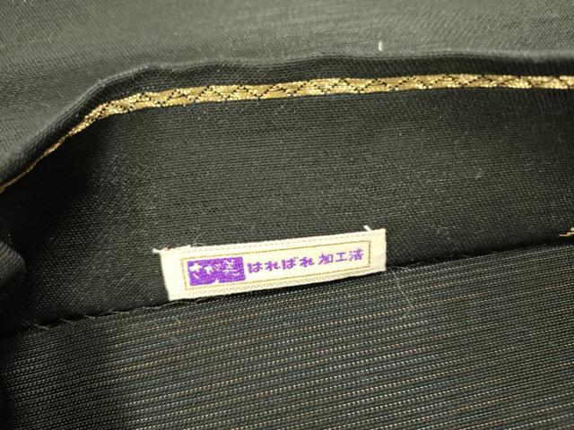 平和屋着物●太鼓柄袋帯　屋久杉　縄文之箔絲　黒地　金銀彩　引箔　さが美扱い　正絹　逸品　DABD0905op