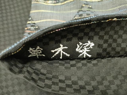 平和屋着物●西陣　六通柄袋帯　草木染　幾何学文様　金糸　正絹　逸品　未使用　DABD0913op