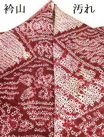 平和屋着物■上質な小紋 総絞り 幾何学花文 正絹 逸品 DABD0945op