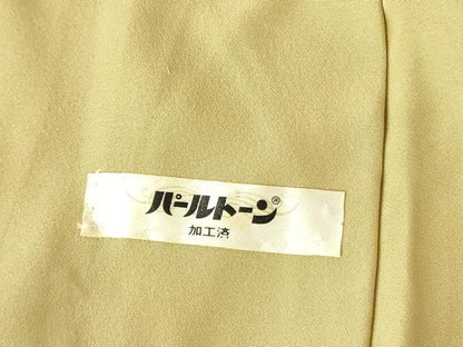 平和屋着物■上質な小紋　木目地紋　暈し染め　正絹　逸品　DABD0962op