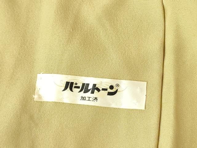 平和屋着物■上質な小紋　木目地紋　暈し染め　正絹　逸品　DABD0962op