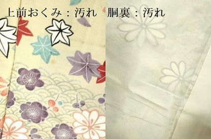 平和屋着物■上質な小紋　紬地　草花　金彩　正絹　逸品　DABD0977op