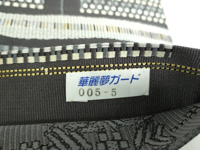 平和屋着物●両面　六通柄袋帯　唐織　横段文　正絹　逸品　DABD1006ps