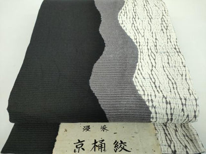 平和屋着物●六通柄袋帯　浸染　京桶絞　杢目絞り　霞間道　黒地　証紙付き　正絹　逸品　未使用　DABD1007ps
