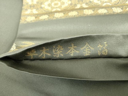 平和屋着物●西陣織　陰山織物謹製　箔屋清兵衛　六通柄袋帯　草木染　花鳥間道　本金箔　正絹　逸品　DABD1008ps