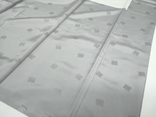 平和屋着物●染色作家　奥田祐斎　染工房　色無地　菊尽くし地紋　紅碧色　正絹　逸品　DABD1022ps