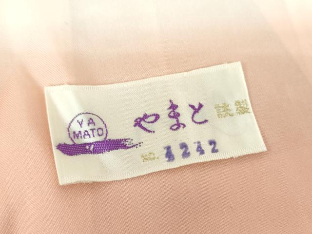 平和屋着物●結城紬　色無地　樺色　やまと誂製　正絹　逸品　未使用　DABD1039ps