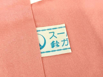 平和屋着物●紅花紬　米沢　霞文　鈴乃屋扱い　正絹　逸品　DABD1040ps