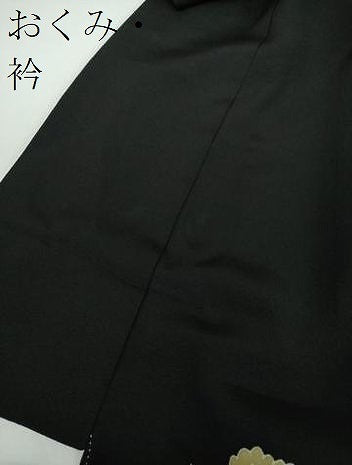 平和屋着物●本場加賀友禅作家　森田耕三　黒留袖　四季の花　正絹　逸品　未使用　DABD1042ps