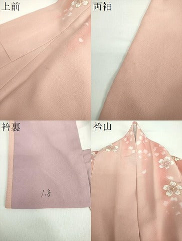 平和屋着物●小振袖　二尺袖　舞桜　暈し染め　金彩　洗える着物　DABD1048ps