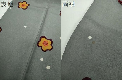 平和屋着物●世界的ファッションデザイナー　山本寛斎　kansaiブランド　小振袖　二尺袖　舞梅　洗える着物　DABD1049ps