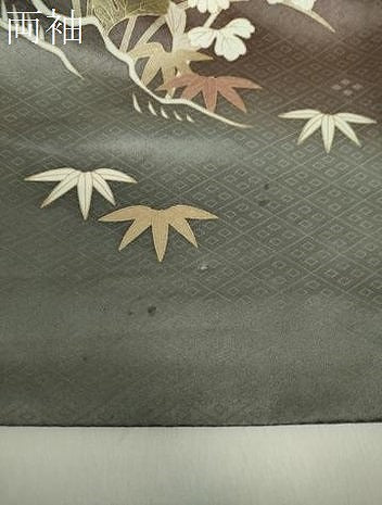 平和屋着物●訪問着　松竹梅　流水花文　暈し染め　金彩　正絹　逸品　DABD1054ps