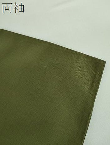 平和屋着物●男性　色無地　亀甲地紋　柳茶色　正絹　逸品　DABD1060ps
