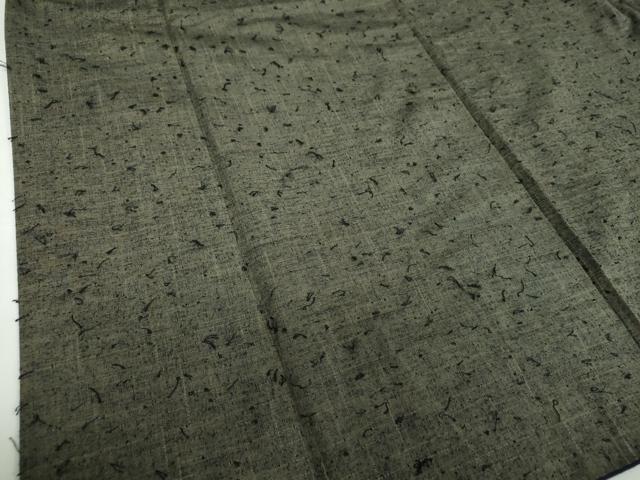 平和屋着物●男性　髭紬　正絹　逸品　DABD1064ps