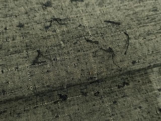 平和屋着物●男性　髭紬　正絹　逸品　DABD1064ps