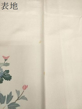 平和屋着物●訪問着　友禅　作家物　花車文　暈し染め　正絹　逸品　DABD1071ps