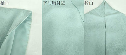 平和屋着物●上質な色無地　紋意匠　水色　正絹　逸品　DABD1072ps