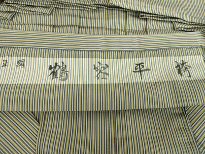 平和屋着物●男性　行灯袴　鶴客平袴　縞　正絹　逸品　DABD1073ps