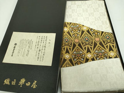 平和屋着物●創業280年　誉田屋源兵衛　九寸名古屋帯　吉祥花文　金銀糸　共箱付き　正絹　逸品　DABD1077ps