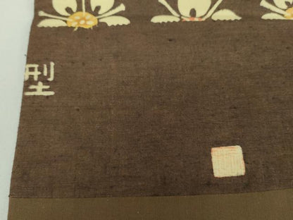 平和屋着物●つけ帯　紬地　作家物　紅型　名物裂花文　正絹　逸品　DABD1082ps
