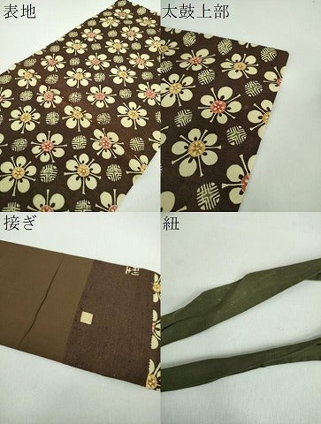 平和屋着物●つけ帯　紬地　作家物　紅型　名物裂花文　正絹　逸品　DABD1082ps