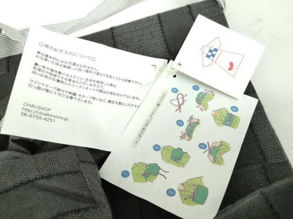 平和屋着物●ワンタッチつけ帯　幾何学文様　未使用　DABD1084ps