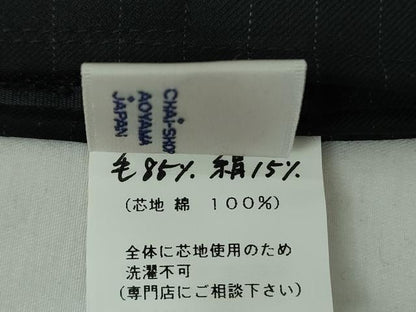 平和屋着物●ワンタッチつけ帯　縞　黒地　逸品　未使用　DABD1086ps