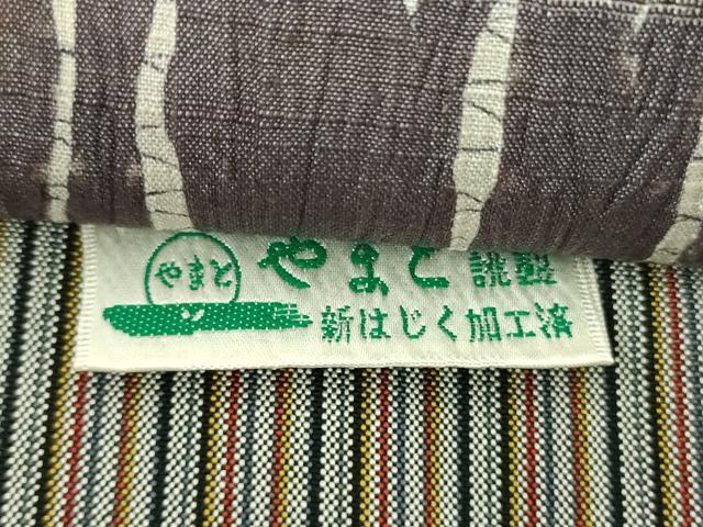 平和屋着物●ワンタッチつけ帯　紬地　竜巻絞り　横段文　やまと誂製　正絹　逸品　DABD1090ps