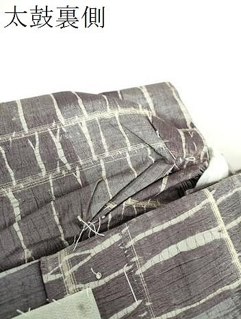 平和屋着物●ワンタッチつけ帯　紬地　竜巻絞り　横段文　やまと誂製　正絹　逸品　DABD1090ps