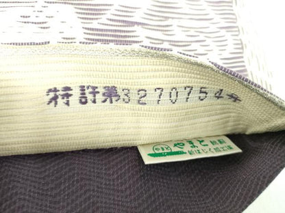 平和屋着物●西陣　浅山織物謹製　ワンタッチつけ帯　和紙　真珠箔　飛鳥葡萄蔦の葉文　銀糸　やまと誂製　正絹　逸品　未使用　DABD1091ps