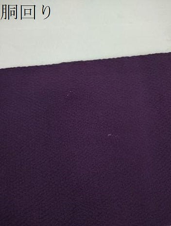 平和屋着物●九寸名古屋帯　型染　草花文　鬼しぼ縮緬　正絹　逸品　DABD1093ps
