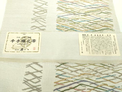 平和屋着物●八寸名古屋帯　本手織　すくい織　霞間道　金糸　都謹製　証紙付き　正絹　逸品　DABD1098ps