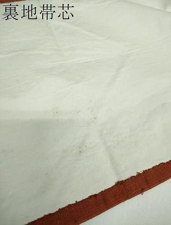平和屋着物●九寸名古屋帯　生紬　絞り　草花文　正絹　逸品　DABD1099ps